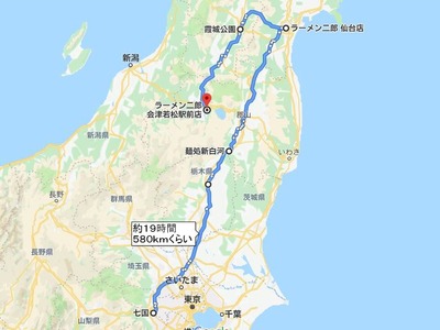 ２０１９夏季ツーリング第１弾第１日目ルート