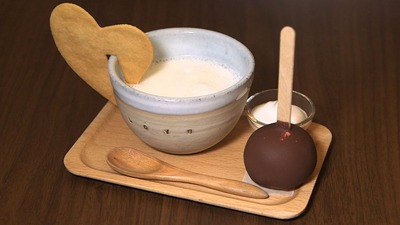 16/11/04Bonnel café(ボンヌカフェ)八王子店 03
