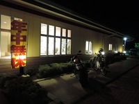 DSCN8905-1