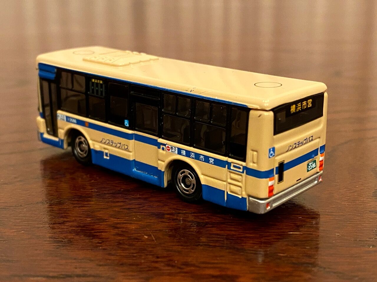 トミカ『横浜市営バス』購入！～2年半越しの念願叶う