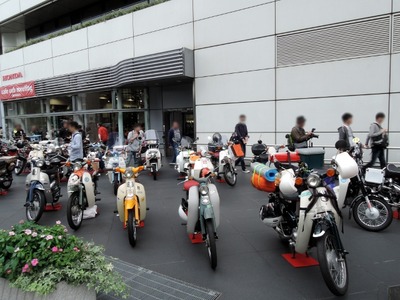 DSCN1104