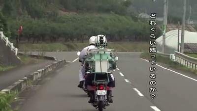 １２３でんがら対決　その１