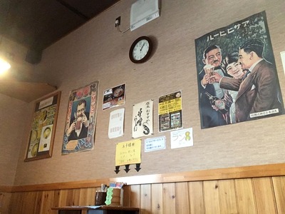 17/05/18麺や樽座小宮店 03