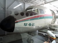 DSCN6495