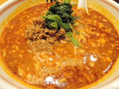 15/02/09匠 jang 麻辣担担麺+ミニ麻辣麻婆丼2