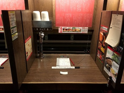 17/01/29一蘭横浜桜木町店 06