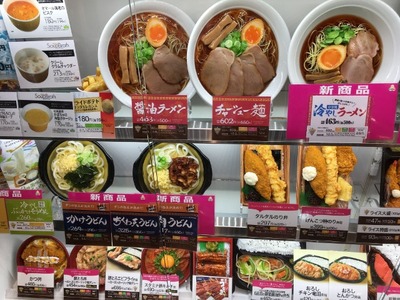 キッチンオリジン片倉店 店内4
