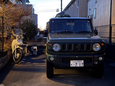 ２６／０２／２０ラーメン二郎中山駅前店　０１