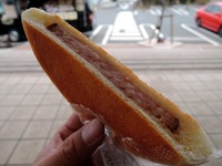 14/01/15オギノパン本社工場直営店 あげぱん 3