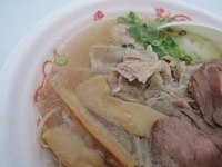 26DSCN5971