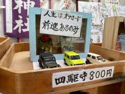 27IMG_5838