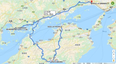 2019夏季ツーリング第2日目(実走)