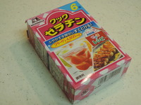 DSCN9110