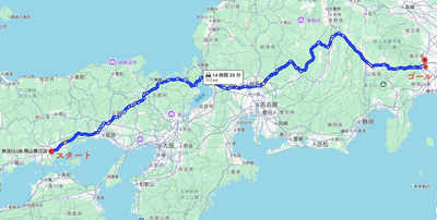スクリーンショット 2025-08-06 14.27.50