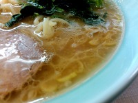 15/06/19たま家八王子富士森公園店 06