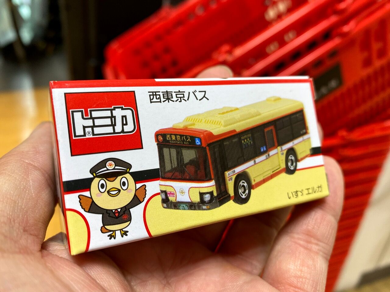 ついに！『西東京バス』オリジナルトミカ購入♪ : きよすけの悠々備忘録
