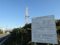 DSCN4184-1