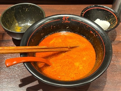 ２３／０３／３１麺創研 紅-KURENAI-武蔵新城　１３
