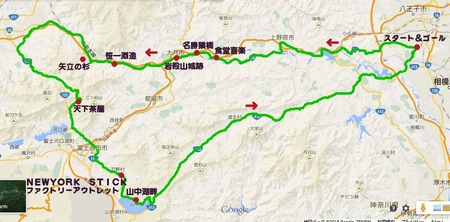 １５／０４／２３山梨ソロツーリングマップ