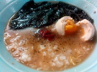 15/06/19たま家八王子富士森公園店 10