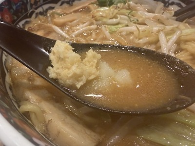 ２６／０３／１５五穀味噌らーめん 味噌屋蔵之介 八王子みなみ野店　０４