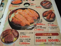 DSCN8856-1