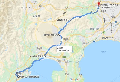 2019夏季ツーリング第4日目(実走)