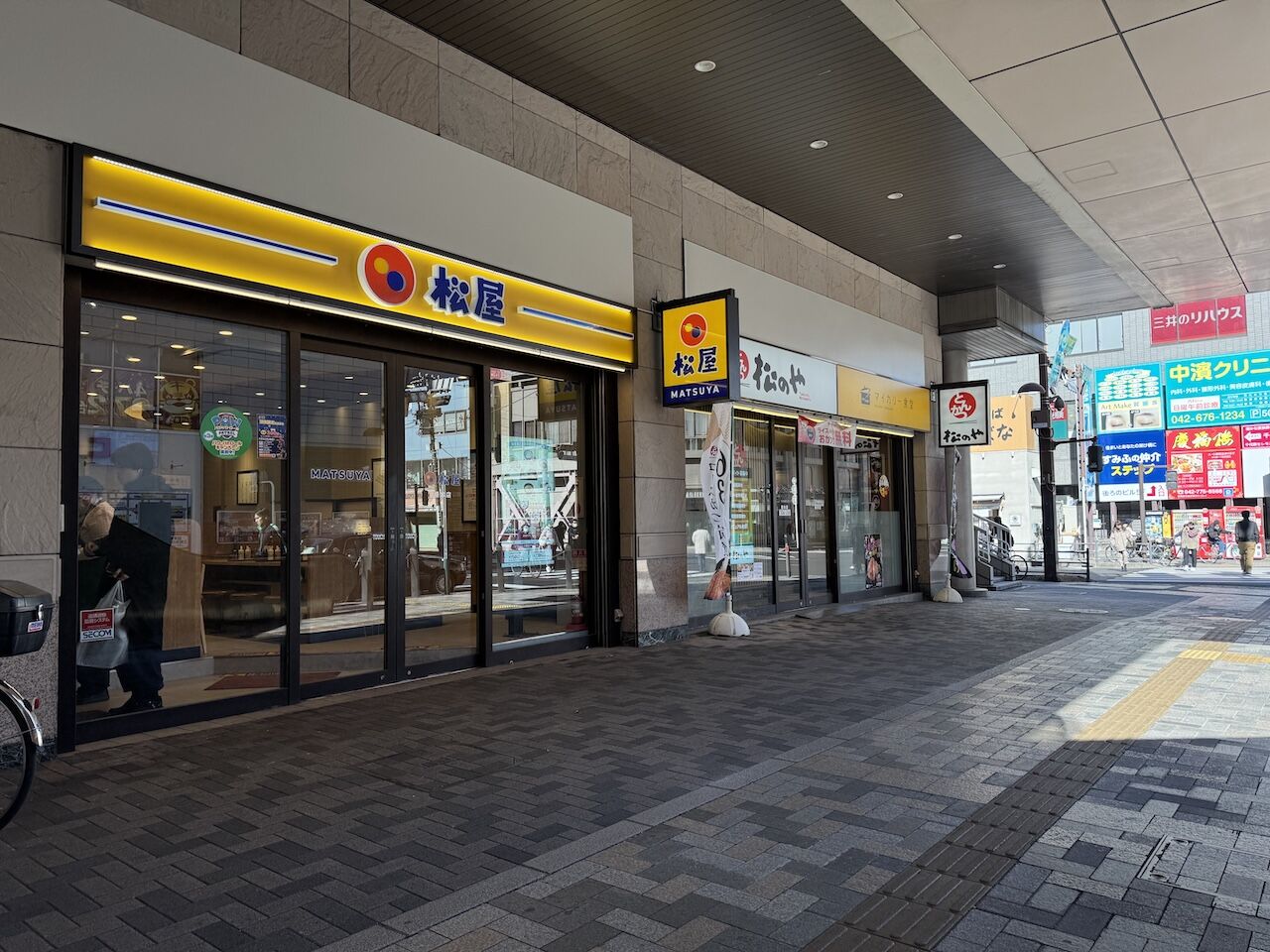 公の場での発言・インタビュー報道記録