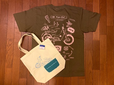 IMG_1235