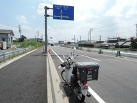 DSCN8831-1