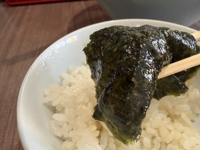 ２６／０５／３１介一家 山手店　１５