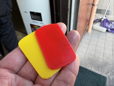 ２５／１２／１６ラーメン二郎中山駅前店０９