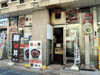 15/05/13豚大学新橋店 05