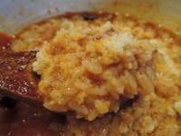 15/05/01ど・みそ町田店 05月限定 09