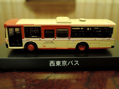 DSCN9566
