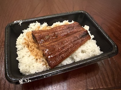 ２６／０６／０１すき家みなみ野店　０７