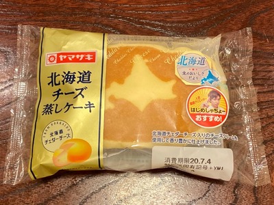 ２０／０６／３０ヤマザキ北海道チーズ蒸しケーキ　０１