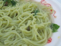 33DSCN5981