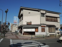青葉八王子店 外観2014