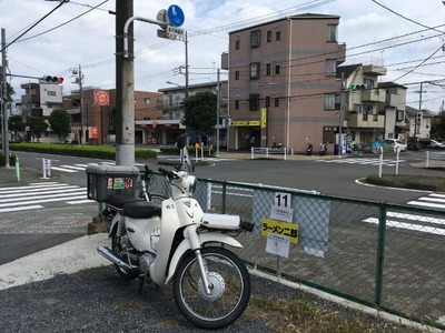 17/09/27ラーメン二郎めじろ台店 01