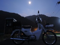 DSCN8563-1