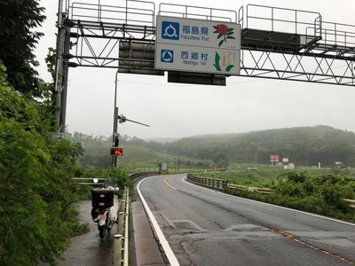 ０８IMG_6261