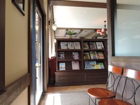 高倉町珈琲相模原店 店内1