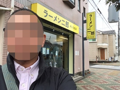 17/10/17ラーメン二郎めじろ台店 15
