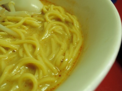 15/02/19極担々麺真空 4
