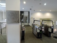 DSCN6457