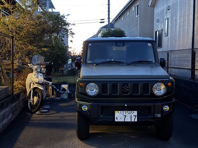 ２５／１１／２２ラーメン二郎中山駅前店０１