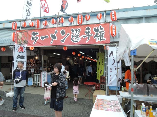 八王子北野市場ラーメン選手権 ５月１６日 きよすけの悠々備忘録