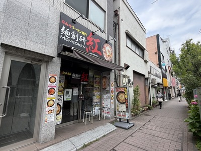 26/06/06麺創研 紅-KURENAI-武蔵新城 09