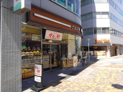 やよい軒馬車道店 外観